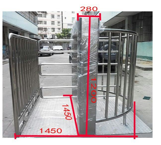 潜山市半高转闸