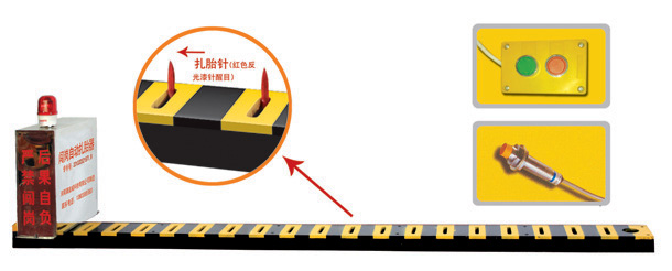 潜山市V3嵌入式闯岗自动扎胎器/阻车器
